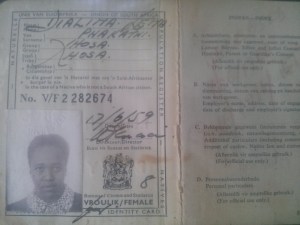 My sister, Dialiita Leita Phakathi